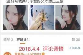 潜山侦探社：婚后买房应注意的问题